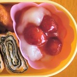 お弁当のおかず★いちごソース牛乳もち